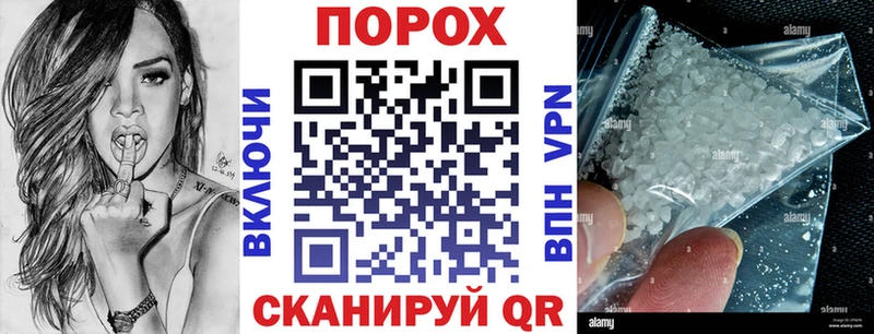 магазин Верхний Уфалей Амфетамин Premium