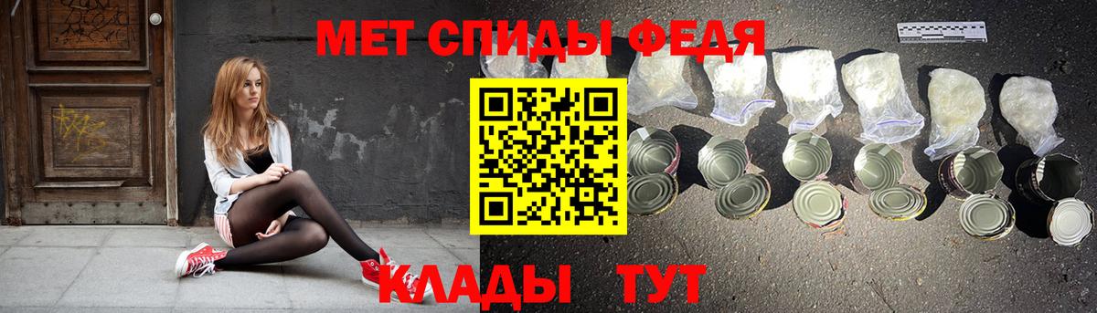 Каннабис Верхний Уфалей