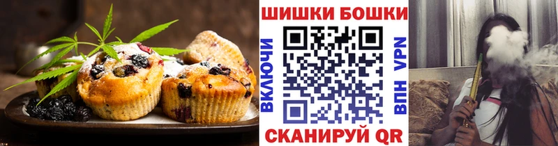 Canna-Cookies марихуана  Верхний Уфалей 