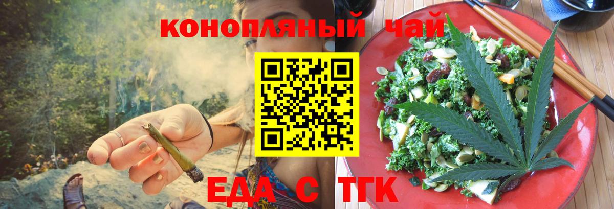 А ПВП Верхний Уфалей