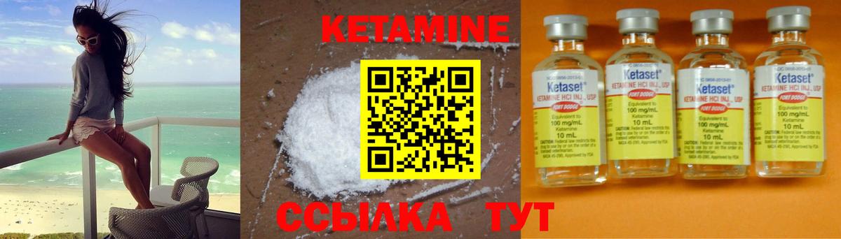 LSD-25  Верхний Уфалей  Мефедрон   NBOMe  ГАШИШ  Бошки Шишки  Вход с VPN 