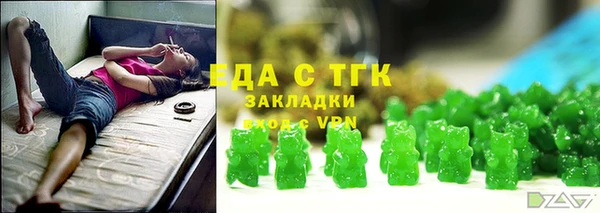 винт Бородино
