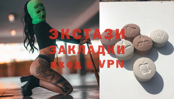 кокс Богданович