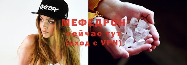 кокс Богданович