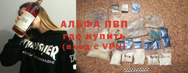 мет Артём