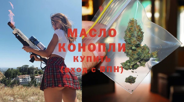мет Артём