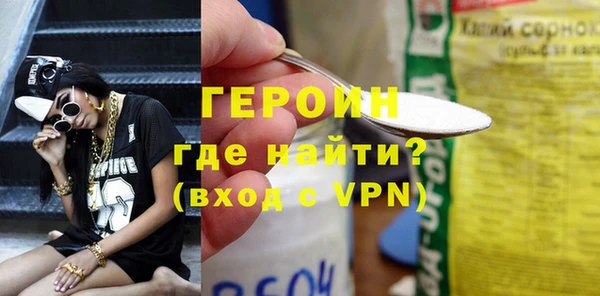кокс Богданович