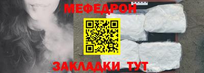 кокаин перу Аргун
