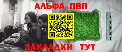 кокс Балашиха