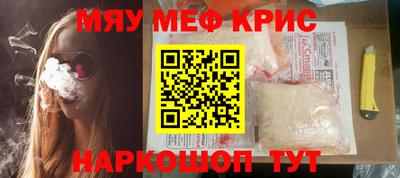 кокаин перу Аргун