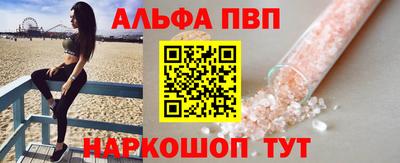 кокаин перу Аргун