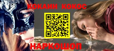 бутик Азнакаево