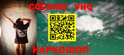 MDMA Апрелевка