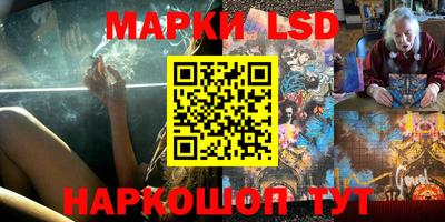 MDMA Апрелевка