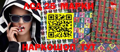 альфа пвп VHQ Балаково