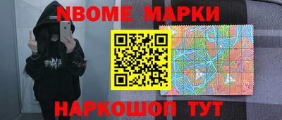 MDMA Апрелевка