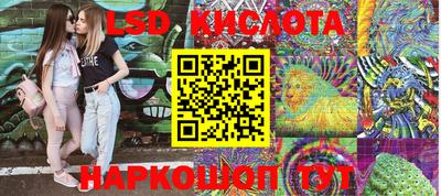 MDMA Апрелевка