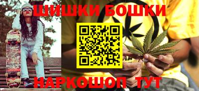 MDMA Апрелевка