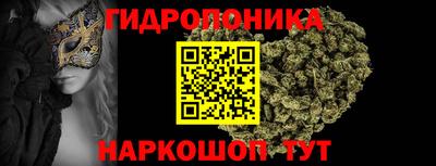 MDMA Апрелевка