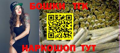 COCAINE Апшеронск