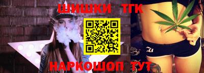 spice Гагарин