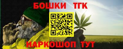кокаин перу Аргун