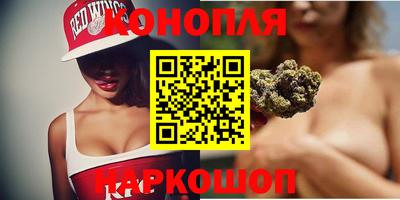 кокс Балашиха