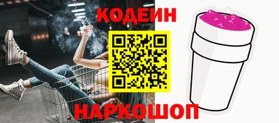 MDMA Апрелевка
