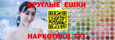 COCAINE Апшеронск