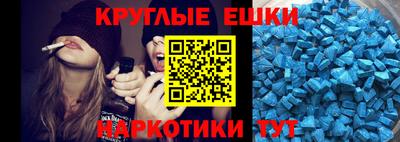 кокаин перу Аргун