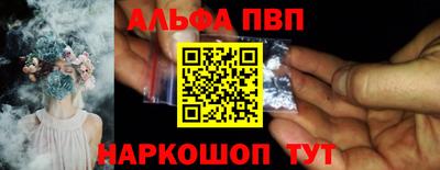 кокаин перу Аргун