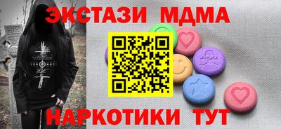кокаин перу Аргун