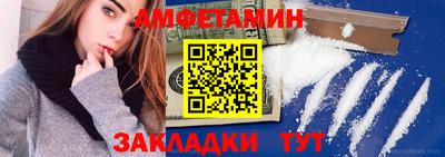 MDMA Апрелевка