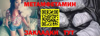 MDMA Апрелевка