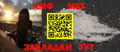 MDMA Апрелевка