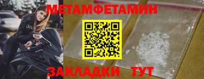 кокаин перу Аргун