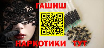 кокаин перу Аргун