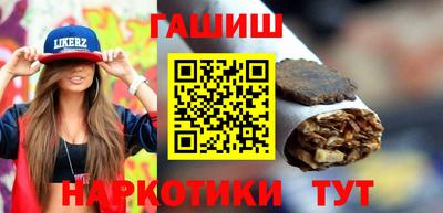 кокаин перу Аргун