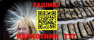 кокаин перу Аргун