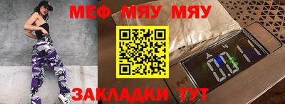 MDMA Апрелевка