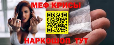 кокс Балашиха