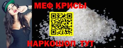 MDMA Апрелевка